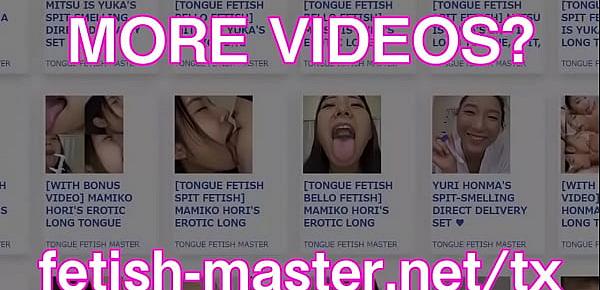 trendsJapanese Asian Tongue Spit Face Nose Licking Sucking Kissing Handjob Fetish - More at fetish-master.net